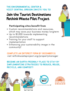 Participating sites benefit from: Custom recommendations and resources, which may save your business money longterm Up to $1,000 towards implementing recommendations Training for your staff to support implementation Enhancing your sustainability image in the community!
